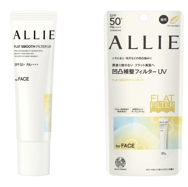 日やけ止めが塗りムラになりやすい「肌の微細な凹凸」に着目！　「ALLIE」から、凹凸補整フィルターUVが登場！