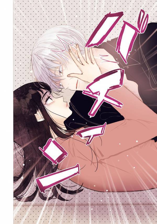 会社でついたあだ名は「氷の女」。合理主義のしごできOLが同期には話せない秘密とは？【サブスクイケメンの恋愛指導 同棲つきって聞いてません #1】