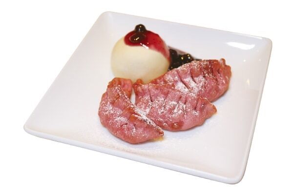 餃子×チョコ!? 渋谷餃子にバレンタインスイーツ「ひとくち餃子パイ」2種が7日間限定で登場