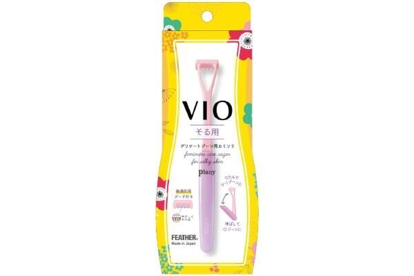 つるつるに剃りたい人向け。VIOゾーン専用設計カミソリが登場