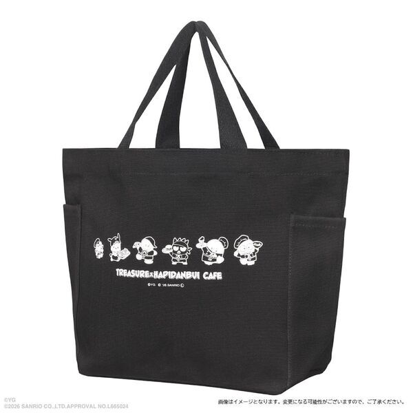 スペシャルなコラボが決定。「TREASURE」×「はぴだんぶい」のテーマカフェが開催