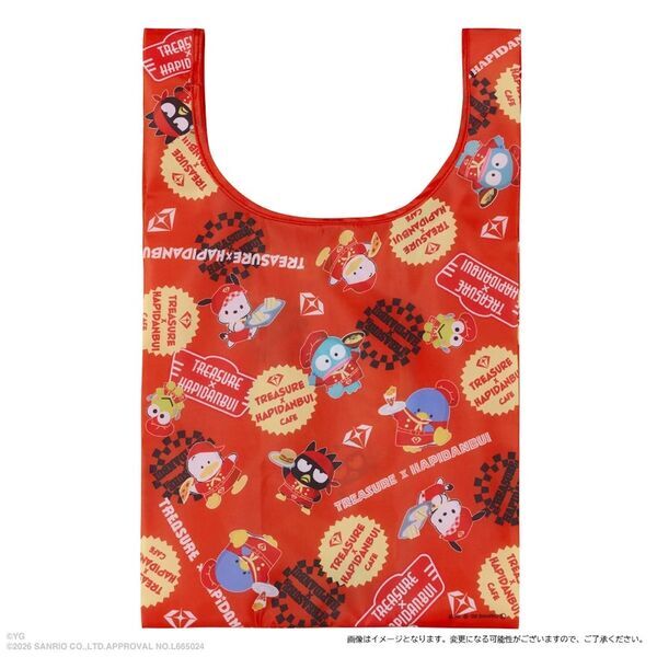 スペシャルなコラボが決定。「TREASURE」×「はぴだんぶい」のテーマカフェが開催