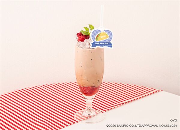 スペシャルなコラボが決定。「TREASURE」×「はぴだんぶい」のテーマカフェが開催