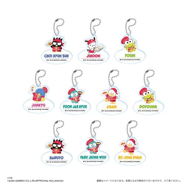 スペシャルなコラボが決定。「TREASURE」×「はぴだんぶい」のテーマカフェが開催