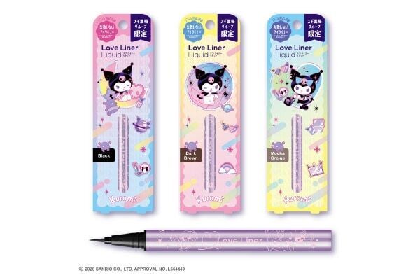 宇宙に飛び出すクロミのデザインがかわいい！　ラブ・ライナーのアイライナーが「クロミ」のデザインで登場＆スギ薬局限定で発売