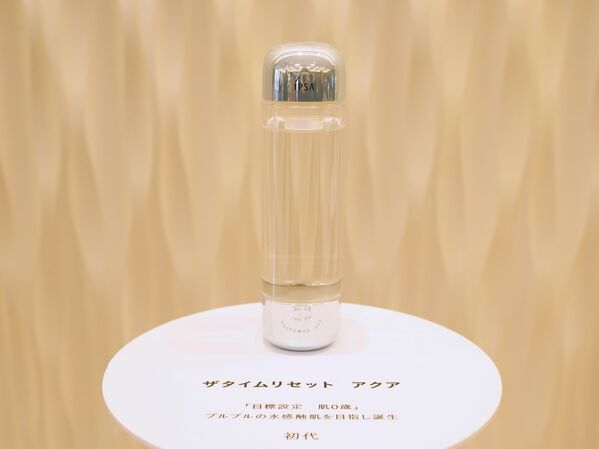 イプサ名品化粧水「アクア」が12年ぶりにリニューアル！　肌だけでなく心まで満たす化粧水へ