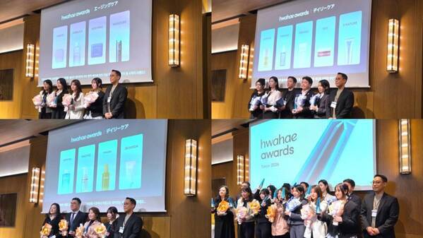 待望！「今知りたい韓国のリアル口コミ」“hwahe”が日本に上陸