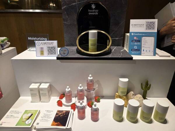 待望！「今知りたい韓国のリアル口コミ」“hwahe”が日本に上陸