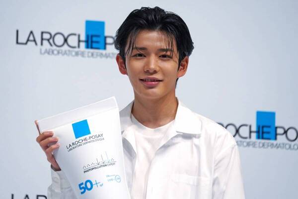 長尾謙杜がラ ロッシュ ポゼのトーンアップUV アンバサダーに就任！　おすすめの美容習慣を明かす