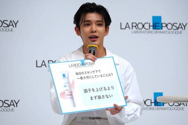 長尾謙杜がラ ロッシュ ポゼのトーンアップUV アンバサダーに就任！　おすすめの美容習慣を明かす