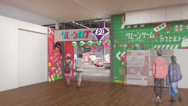 ついにオープン！約2,400平米の広さのクレーンゲーム専門店が千葉県初出店！