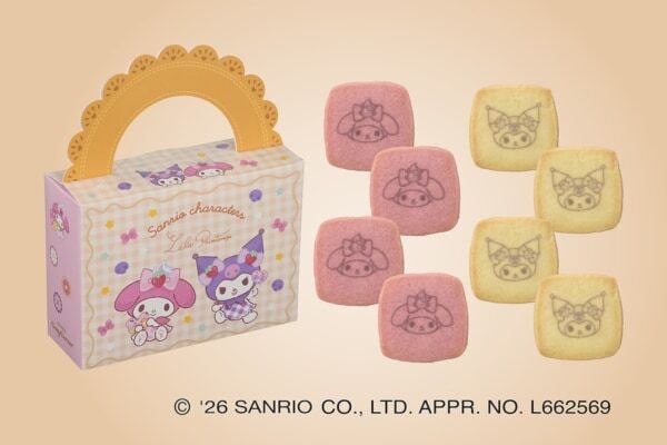 サンリオ×銀座コージーコーナー。ホワイトデーにぴったりな焼菓子ギフト登場