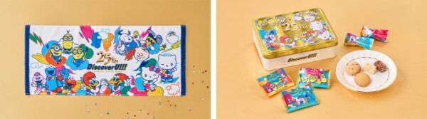 【 Discover U!!!】USJが、“祭り”を楽しむ特別なフード＆グッズを大公開！