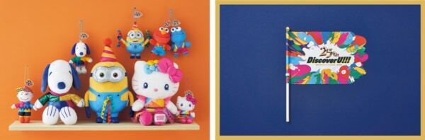 【 Discover U!!!】USJが、“祭り”を楽しむ特別なフード＆グッズを大公開！