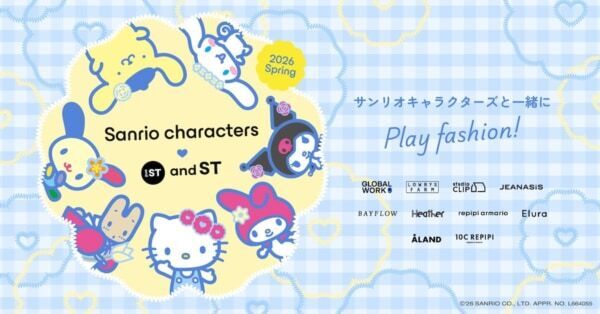 アダストリア×サンリオ。人気10ブランドがサンリオキャラクターズと一斉コラボ！