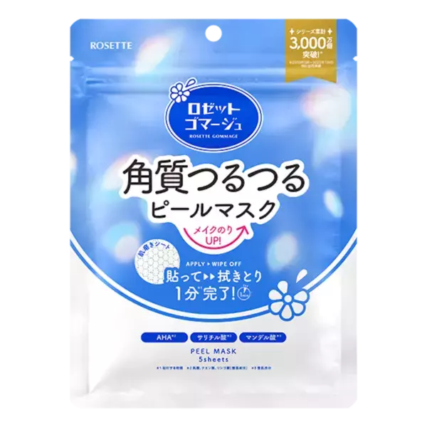 角質つるつる、メイクのりUP！　ロゼットゴマージュ、ピールマスク＆ピールセラムが新登場