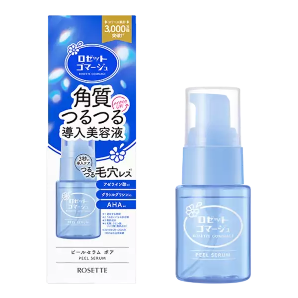 角質つるつる、メイクのりUP！　ロゼットゴマージュ、ピールマスク＆ピールセラムが新登場