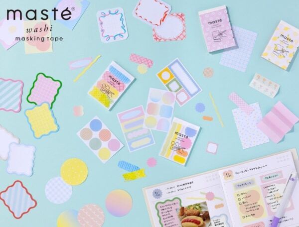 書いて、貼って、デコがもっと自由に！　「マステ(R) 水性ペンで書けるマスキングテープ」 に新アイテム＆デザインが追加
