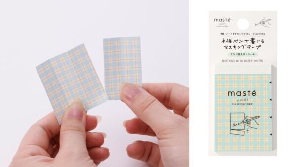 書いて、貼って、デコがもっと自由に！　「マステ(R) 水性ペンで書けるマスキングテープ」 に新アイテム＆デザインが追加