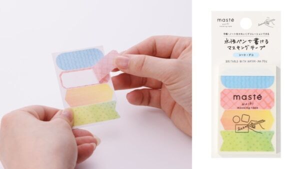 書いて、貼って、デコがもっと自由に！　「マステ(R) 水性ペンで書けるマスキングテープ」 に新アイテム＆デザインが追加