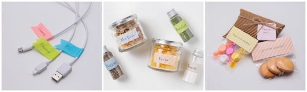 書いて、貼って、デコがもっと自由に！　「マステ(R) 水性ペンで書けるマスキングテープ」 に新アイテム＆デザインが追加