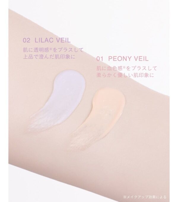 【tilnus】光のヴェールをまとったような“ちゅるツヤ肌”を叶える化粧下地が登場