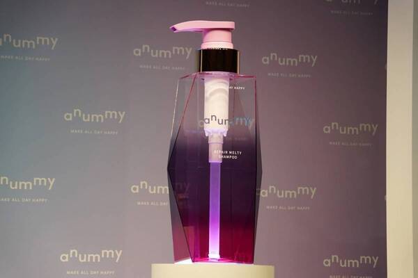 松村北斗がヘアケアブランド「anummy」のアンバサダーに就任！　パーマ髪のケアルーティーンを明かす