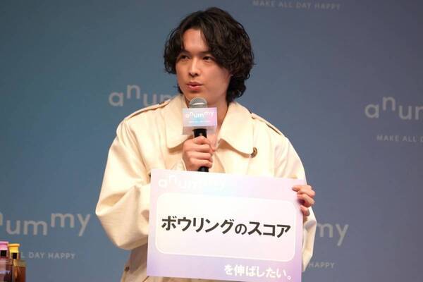 松村北斗がヘアケアブランド「anummy」のアンバサダーに就任！　パーマ髪のケアルーティーンを明かす