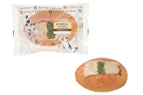 セブン‐イレブンで”にゃんこ発見！”　「ねこのしっぽみたいなぱん」など全6品発売