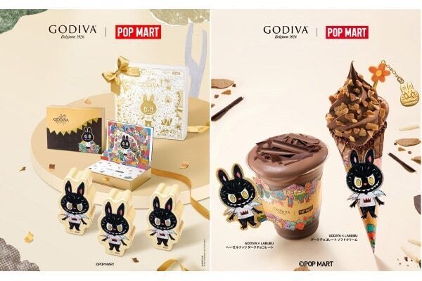 ゴディバがLABUBUとコラボ！ オリジナルパッケージのコレクションを発売
