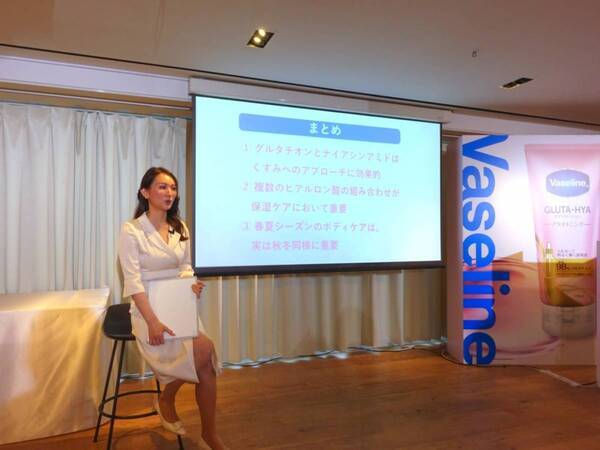 グルタチオン配合で話題。海外で人気の「ヴァセリン グルタヒア ボディローション」が日本上陸