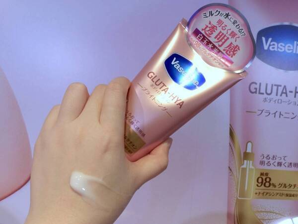 グルタチオン配合で話題。海外で人気の「ヴァセリン グルタヒア ボディローション」が日本上陸