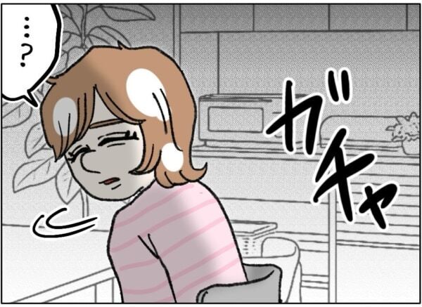 SNSで出会った男性と会う約束しちゃった！　無邪気な女子高生がだまされ、成人男性と制服で会うことをOKしてしまい……【ないものねだりの女達。 #719】