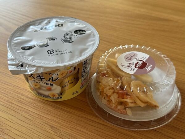 続かない私でもできた。夜のおやつを見直す、頑張らない「やめ活」始めてみた