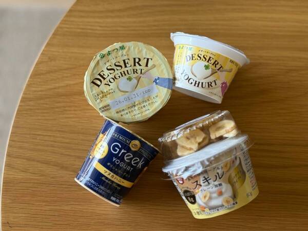 続かない私でもできた。夜のおやつを見直す、頑張らない「やめ活」始めてみた