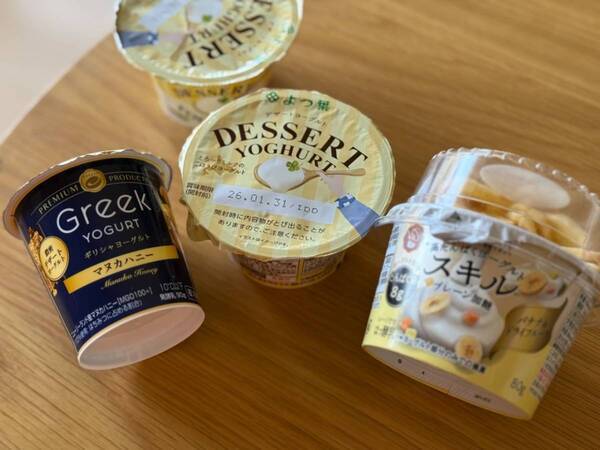 続かない私でもできた。夜のおやつを見直す、頑張らない「やめ活」始めてみた