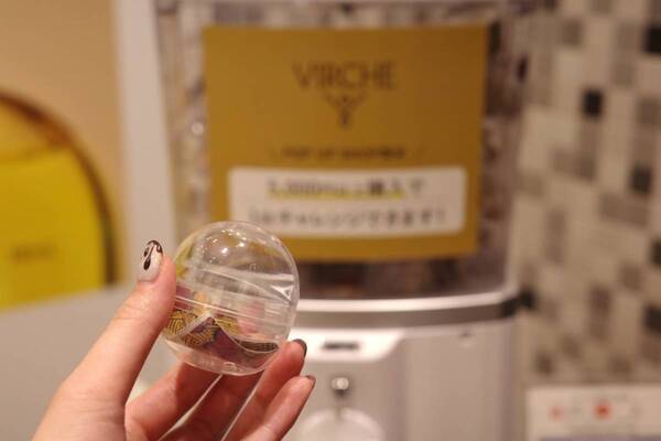 春の限定コフレがいち早く手に入る！　マルラオイルが人気の「ヴァーチェ」、渋谷スクランブルスクエアでPOP UP開催中