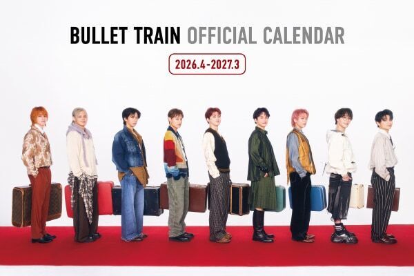 コンセプトは“旅”。結成15年目を迎えた超特急のオフィシャルカレンダーが登場
