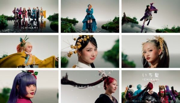 HANAがいち髪の和草をあしらった華やかな衣装で登場！　「いち髪」新CM公開中
