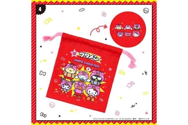サンリオキャラクターたちがブタメンくんになりきったコラボ菓子セットが登場