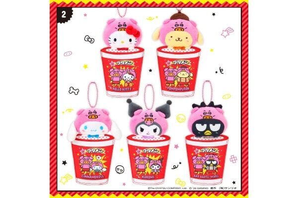 サンリオキャラクターたちがブタメンくんになりきったコラボ菓子セットが登場