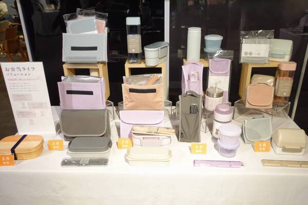 春夏のおでかけ・ランチタイムをアップデート！　KEYUKAの2026年春の新商品をチェック