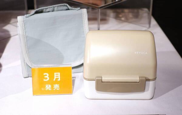 春夏のおでかけ・ランチタイムをアップデート！　KEYUKAの2026年春の新商品をチェック