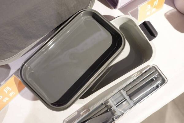 春夏のおでかけ・ランチタイムをアップデート！　KEYUKAの2026年春の新商品をチェック