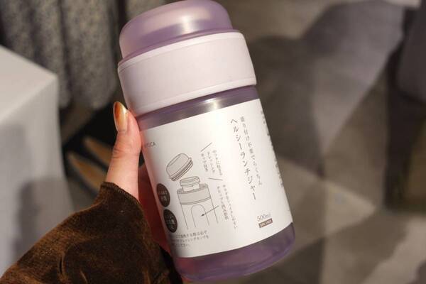 春夏のおでかけ・ランチタイムをアップデート！　KEYUKAの2026年春の新商品をチェック