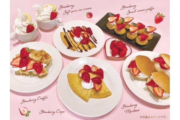 いちご好き、集まれ。ニラックスブッフェに国産いちご食べ放題の特別コースが登場、各日数量限定で提供
