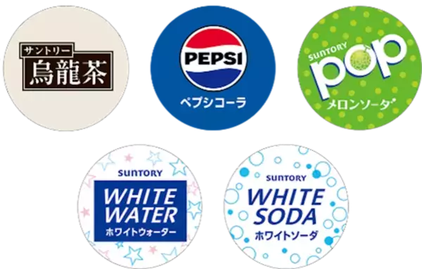 回転すしスシロー×パペットスンスン。限定グッズ付きメニューなど登場！