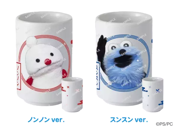 回転すしスシロー×パペットスンスン。限定グッズ付きメニューなど登場！