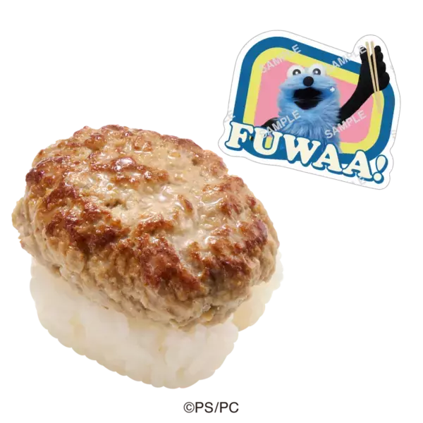 回転すしスシロー×パペットスンスン。限定グッズ付きメニューなど登場！