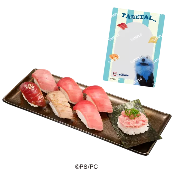 回転すしスシロー×パペットスンスン。限定グッズ付きメニューなど登場！